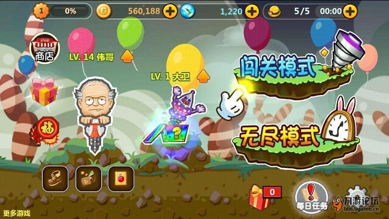 复合蛋白饮料将迎行业新标准