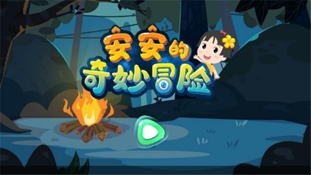 第十届“曹灿杯”青少年朗诵展示活动江苏省正式启动