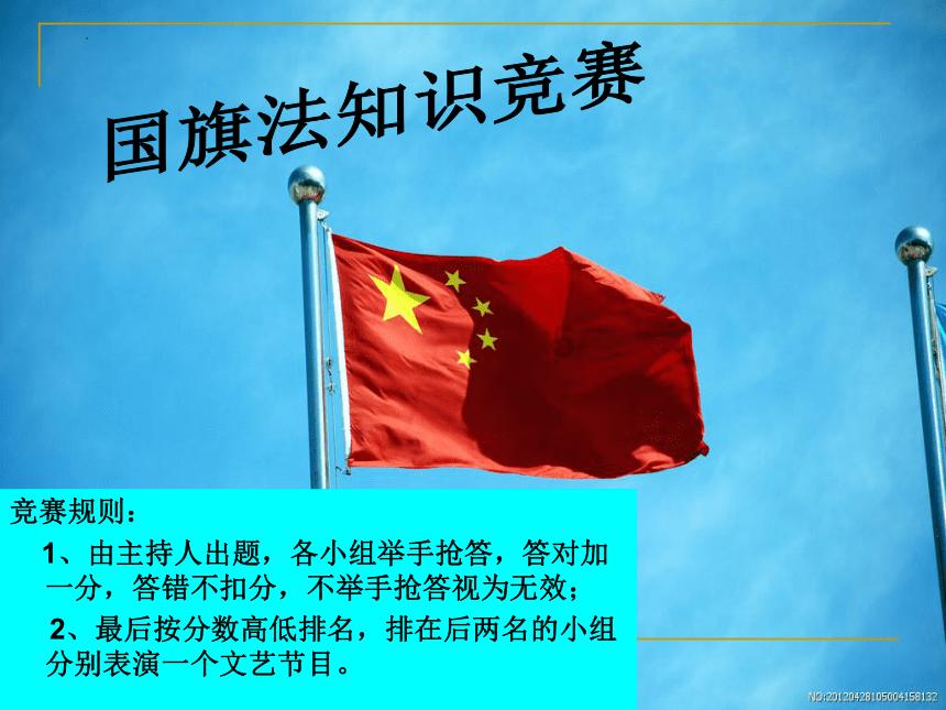 央视生活剧：秦峰情妇的性暗示，被沈严处理过，但看懂了后背发凉