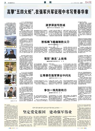 灵乡特色产业助力“大庄小康”